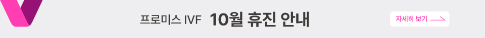 상단 왼쪽 팝업